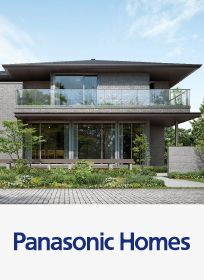パナソニック ホームズ/パナホーム