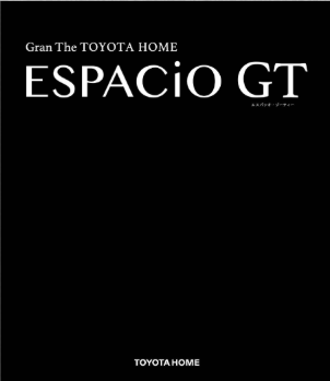 A84237d1 4785 4719 8149 a26ffcdfc8e6