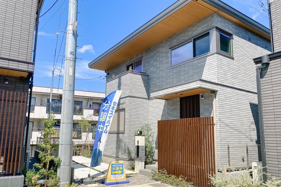 6b300b40 4213 43ae a92b 26e816123ff8