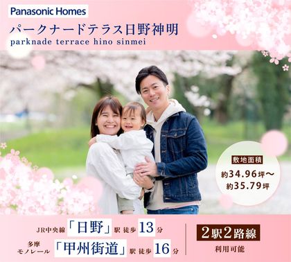 M 8c20bb35 711e 44e1 a225 ad431699e9d4