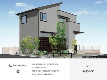 M e8879005 c846 4b0d 9733 1b2893eb157f