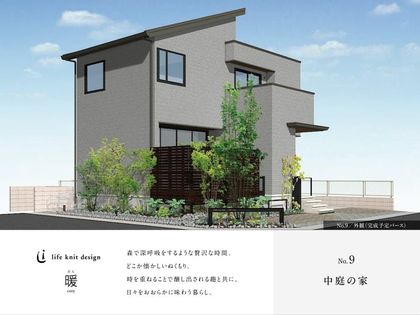 M 13d1229e 484e 4d42 ba6f ad91c5d68985