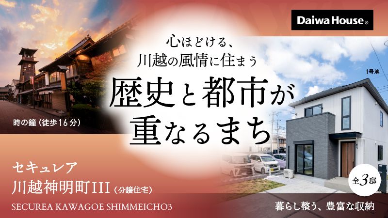 0fd4ac44 c810 436c b6c9 c3a5f9a66d70