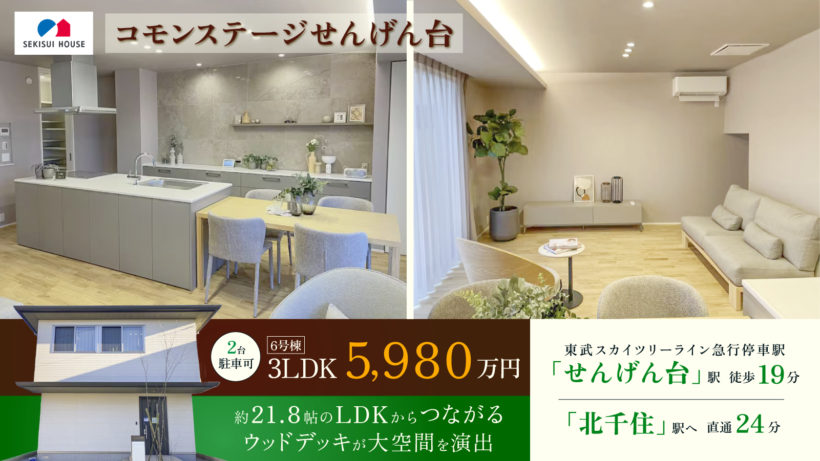 1dcfef22 b1a3 422b 9207 f56fbbc833ef