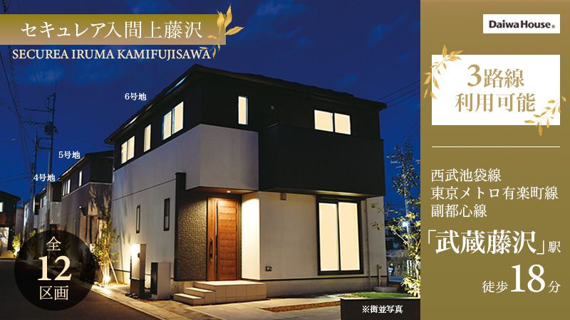 E97e0c65 0417 429e a3d3 b1456e3a0304