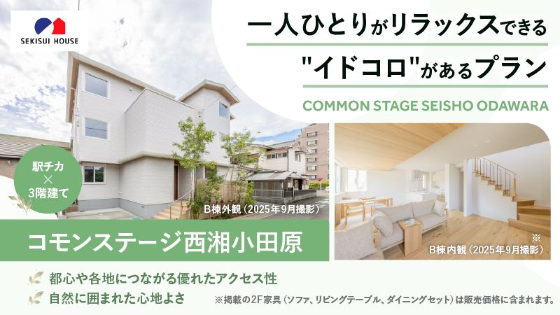 Fc450b15 8861 42e3 9519 27b98f70916e