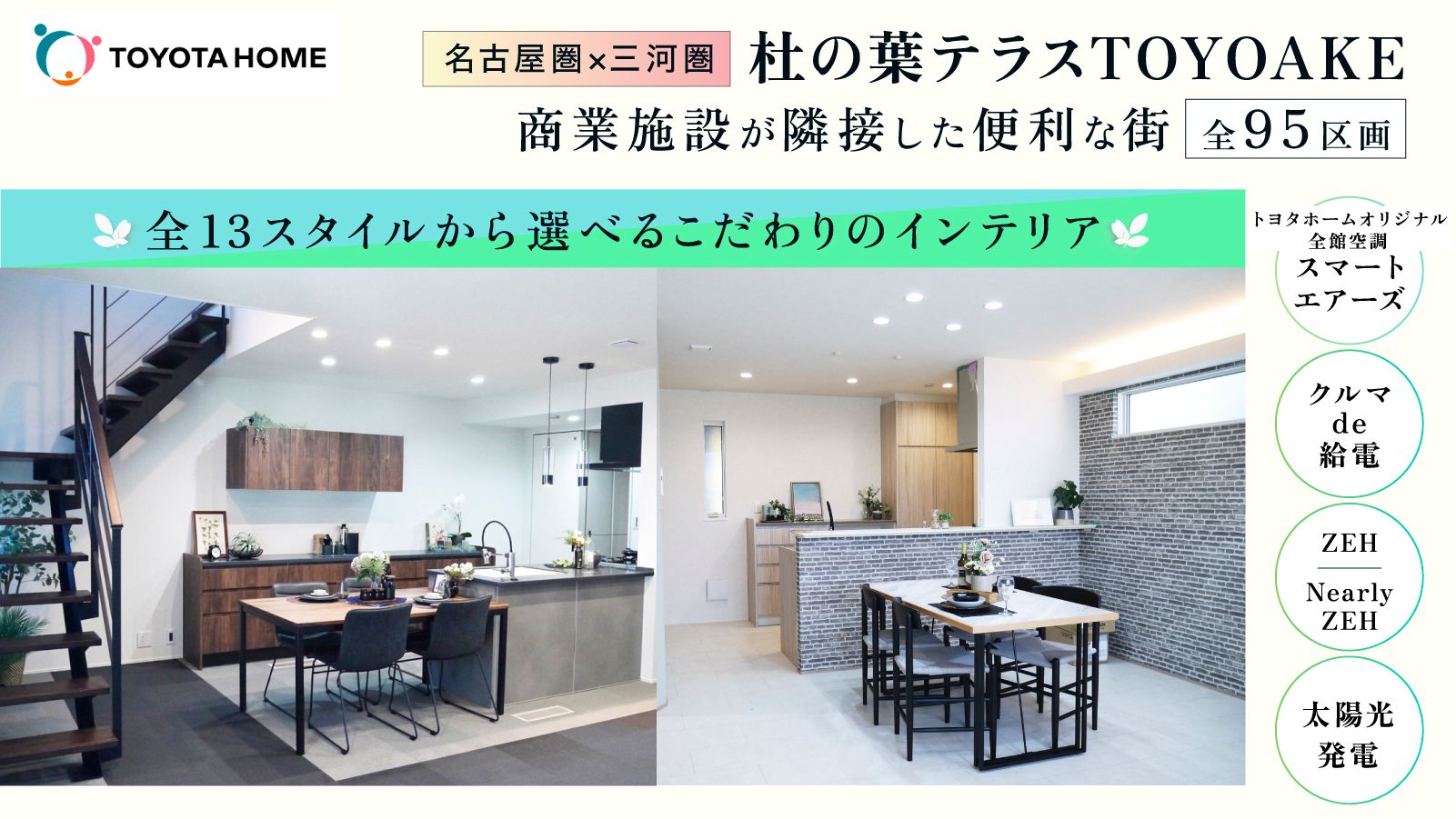 E56468b2 5c2f 4229 8ccf 00b0911b2f1b