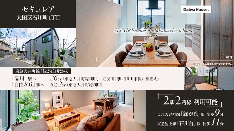 E5a929e5 9273 4fb2 b47f 74b57f0b74d2