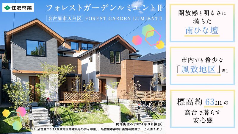 C1d49013 e6a0 4398 aa74 d4aded132264