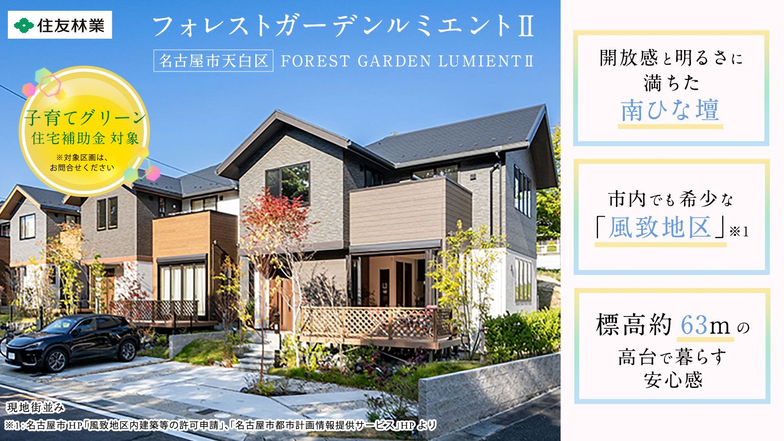 089333ba 25db 4b1d aac2 ba08e8080573