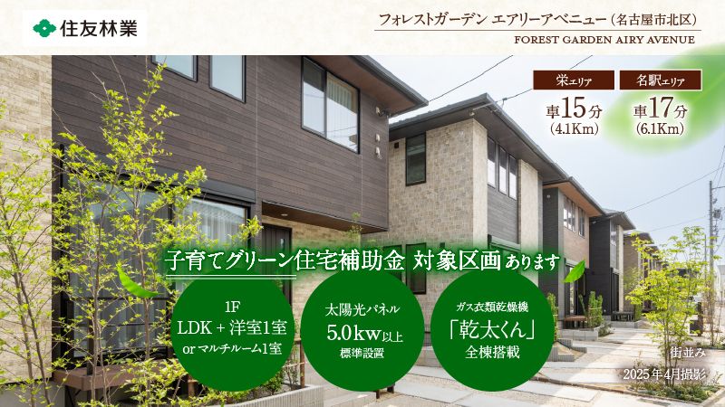 Fb5ca5bc 2229 4c50 a460 77233687ceb1