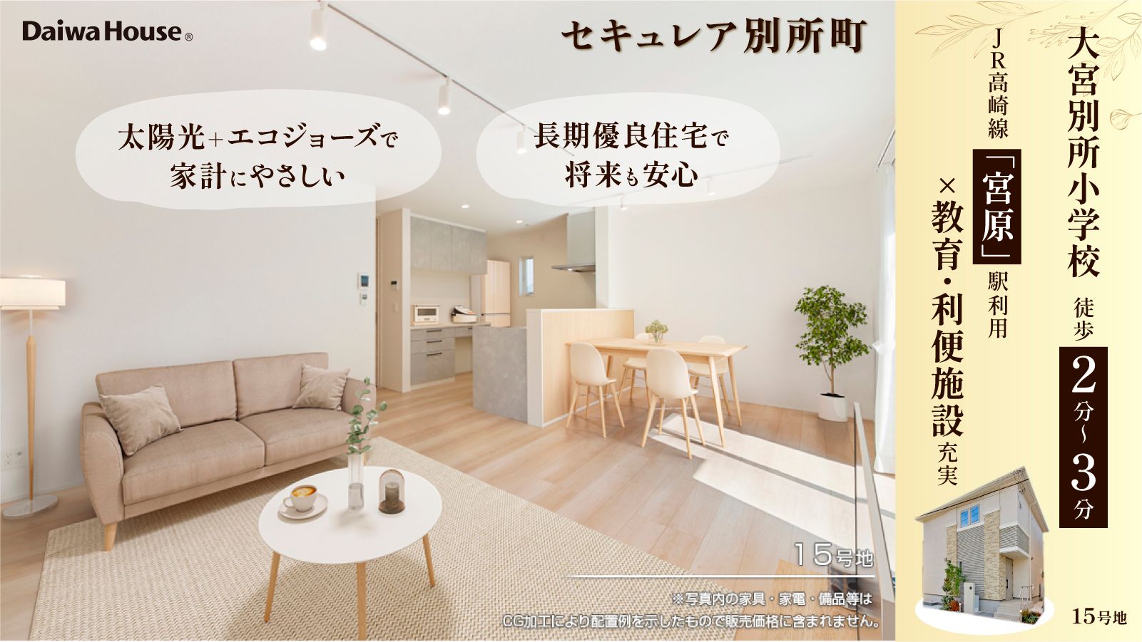 32d5566a fa9f 4728 982d 6be0702fed55