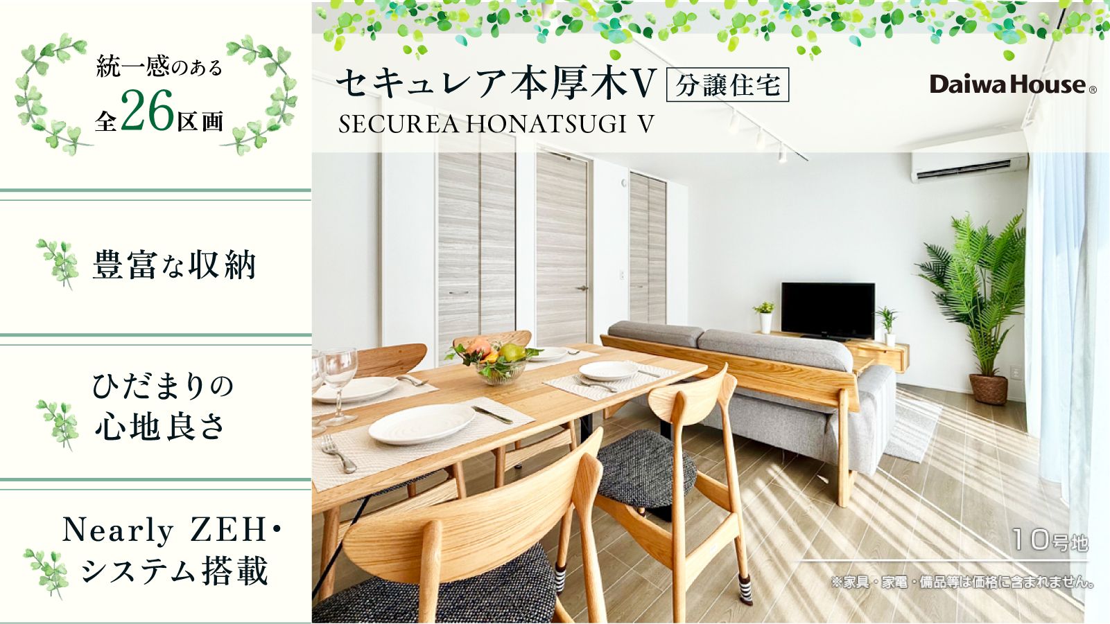 21accea0 1e13 4a06 89e4 071806084680