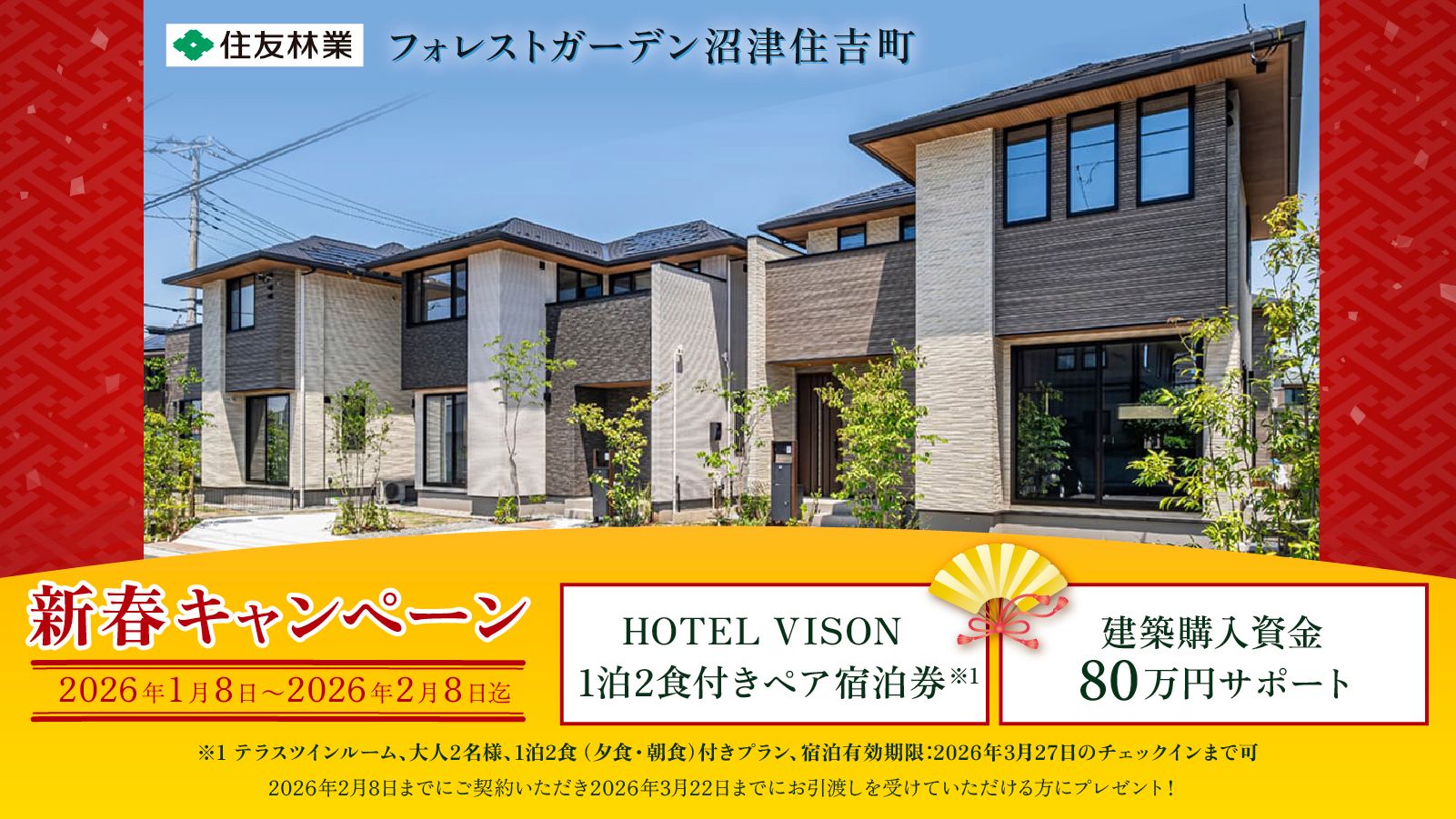 C9018f8f 9983 4d03 9a02 65c8981f3671