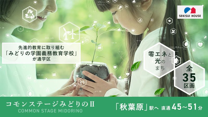 9a8749ee b160 420a acfb c230494579ed