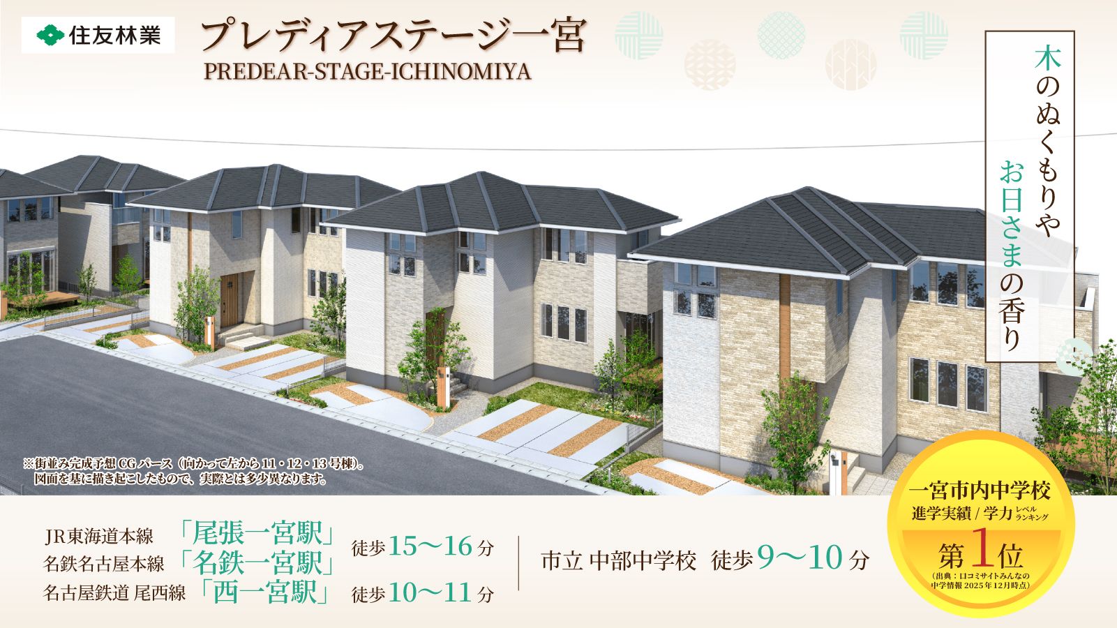 Ae7fb66c c54c 425a 9822 d402acd61723