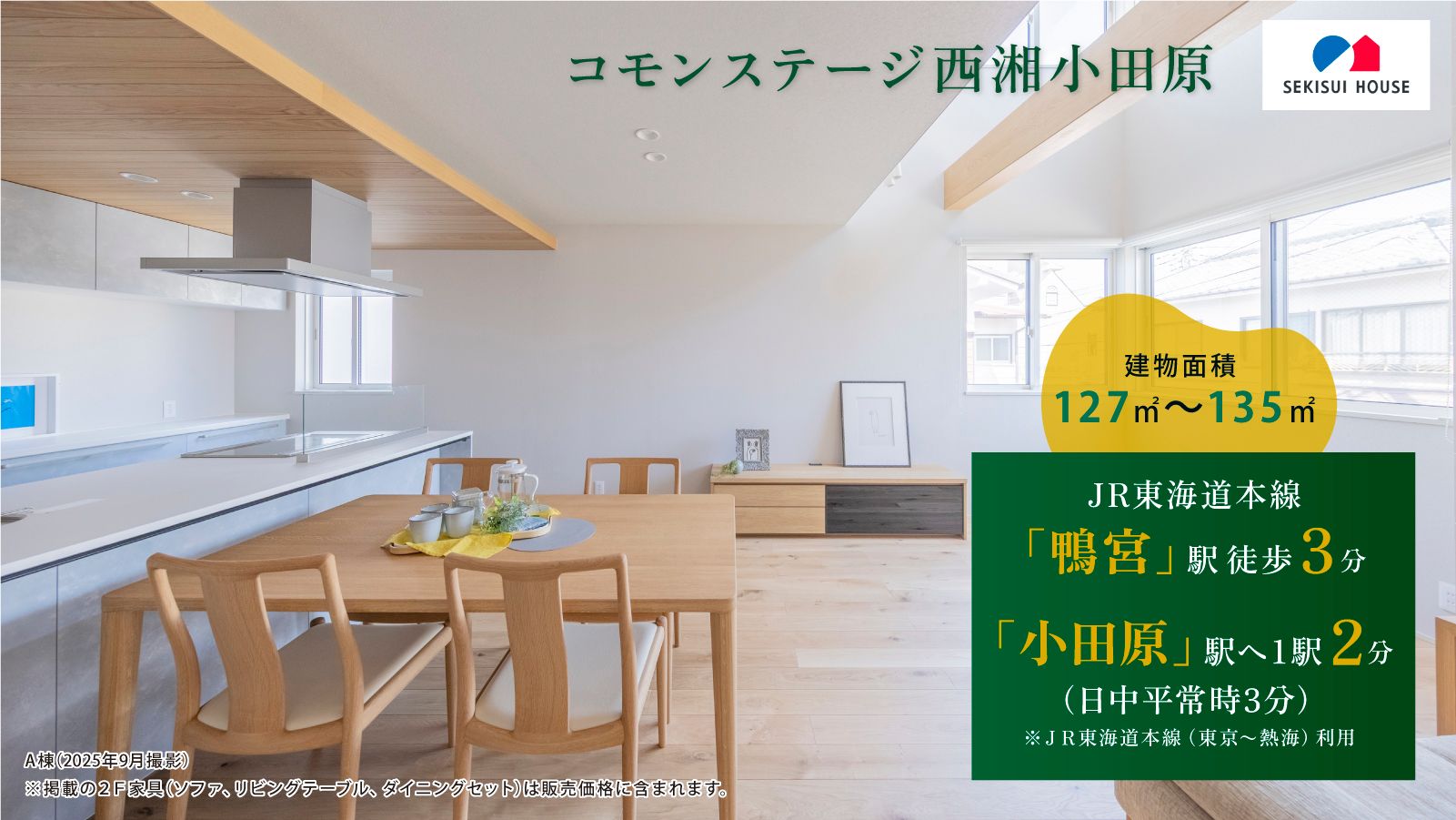 6ebbda3b 61b4 4300 8f8f 7e72f6f96c2e