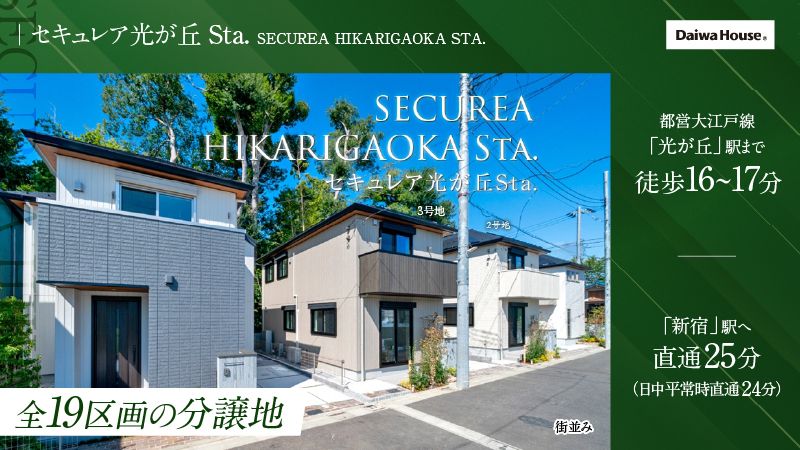 8ec4f00b 07fa 42f1 9e74 04ca373b1c57