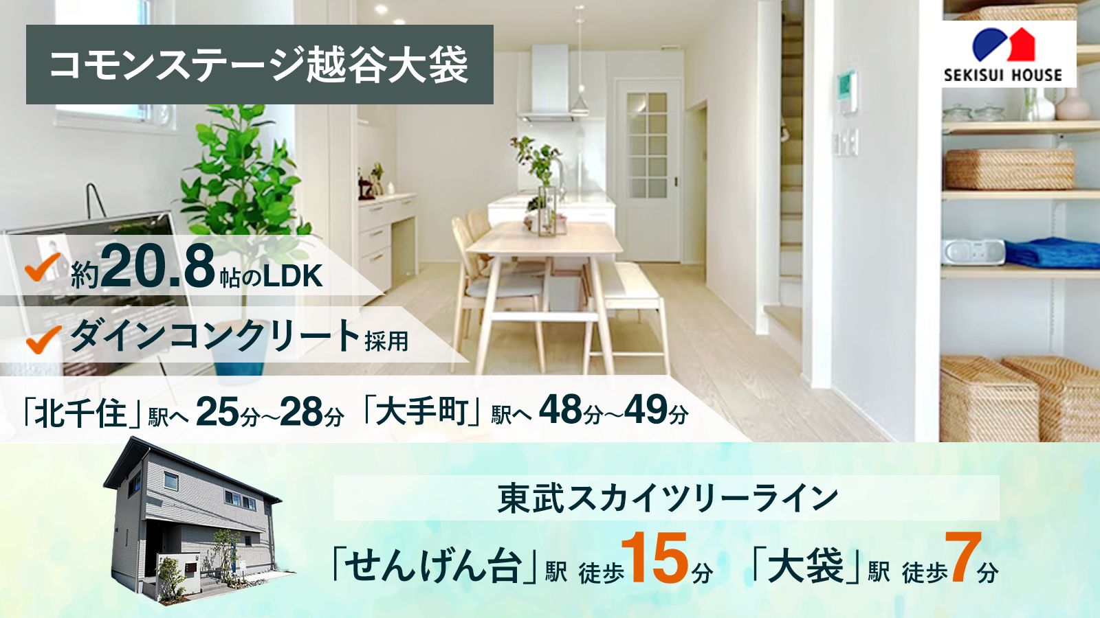 3703070d a297 4a0c 85c3 37098e5309a7