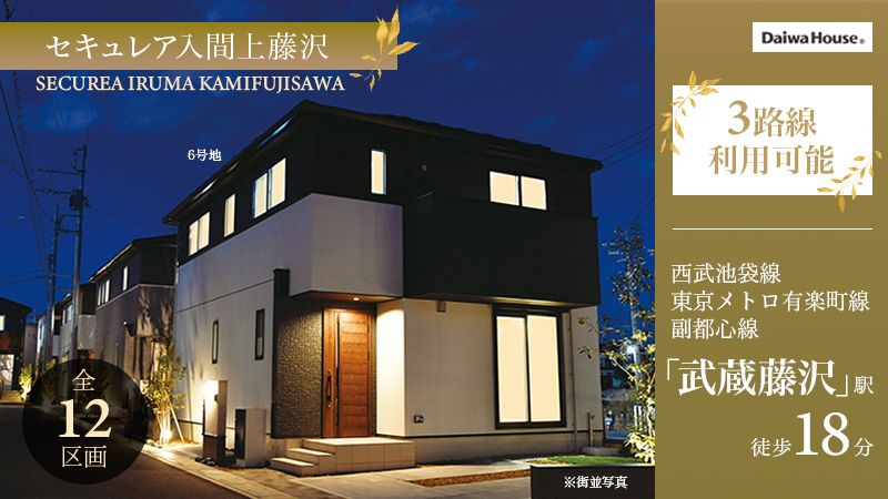 6613df7e 550f 421a b419 d3bb84e350c1