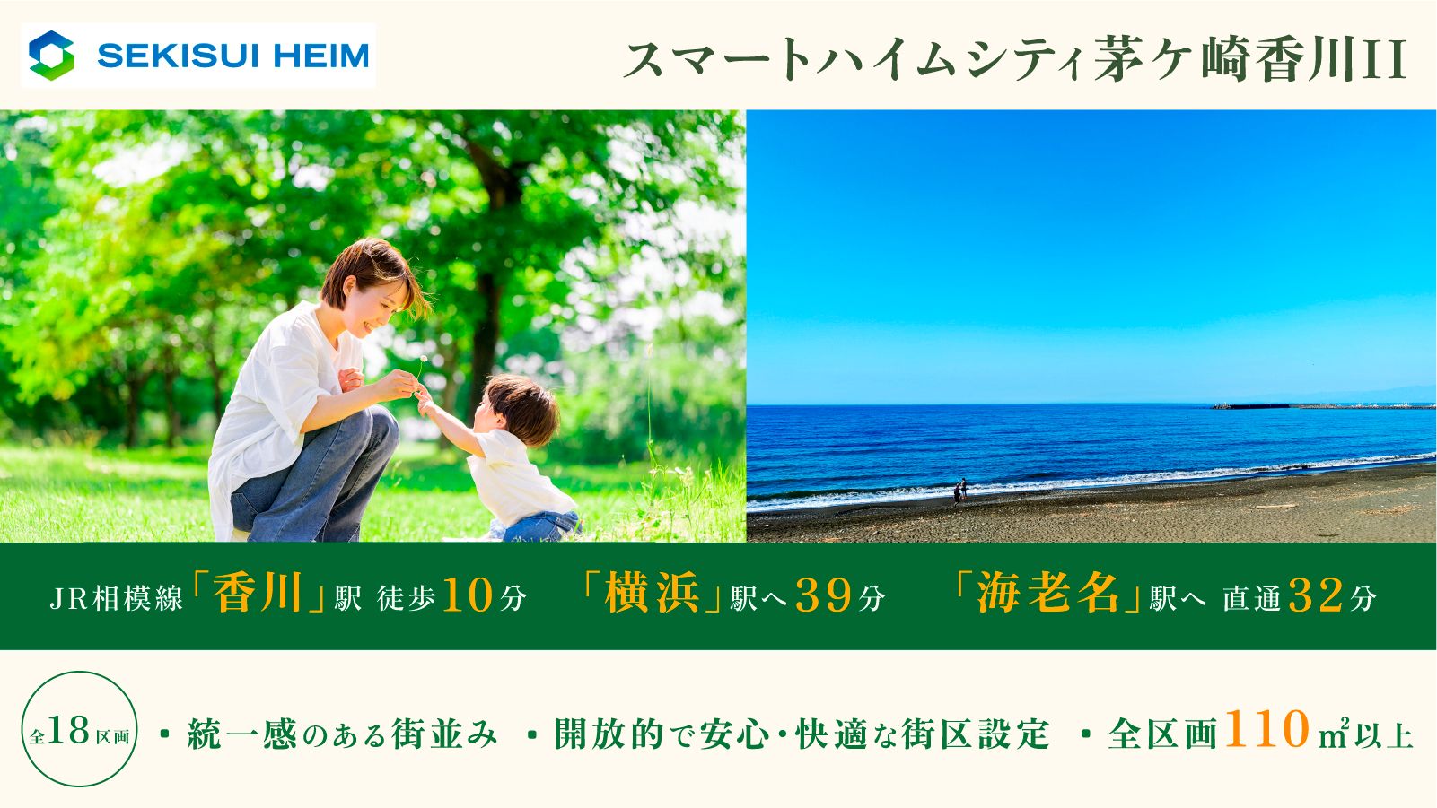 91ad9411 84d4 4797 81f0 eb8d3f29cf8b