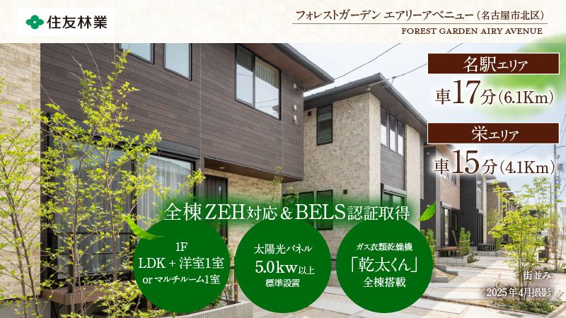 8d23e638 9da8 4109 abdf f5c4b442c9d2