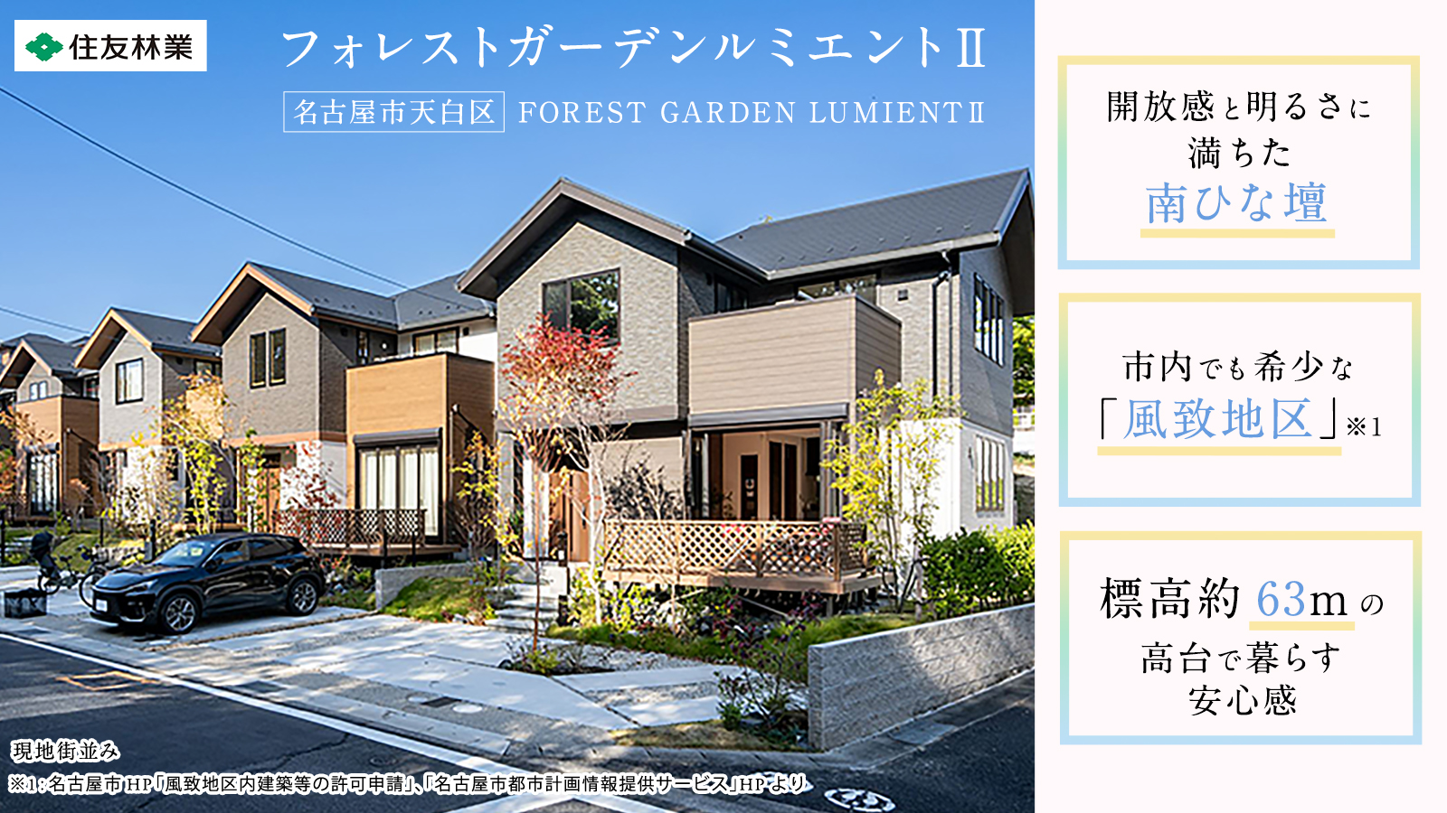 2ee1ab16 00c4 401c bc98 0cc7a1e825f0