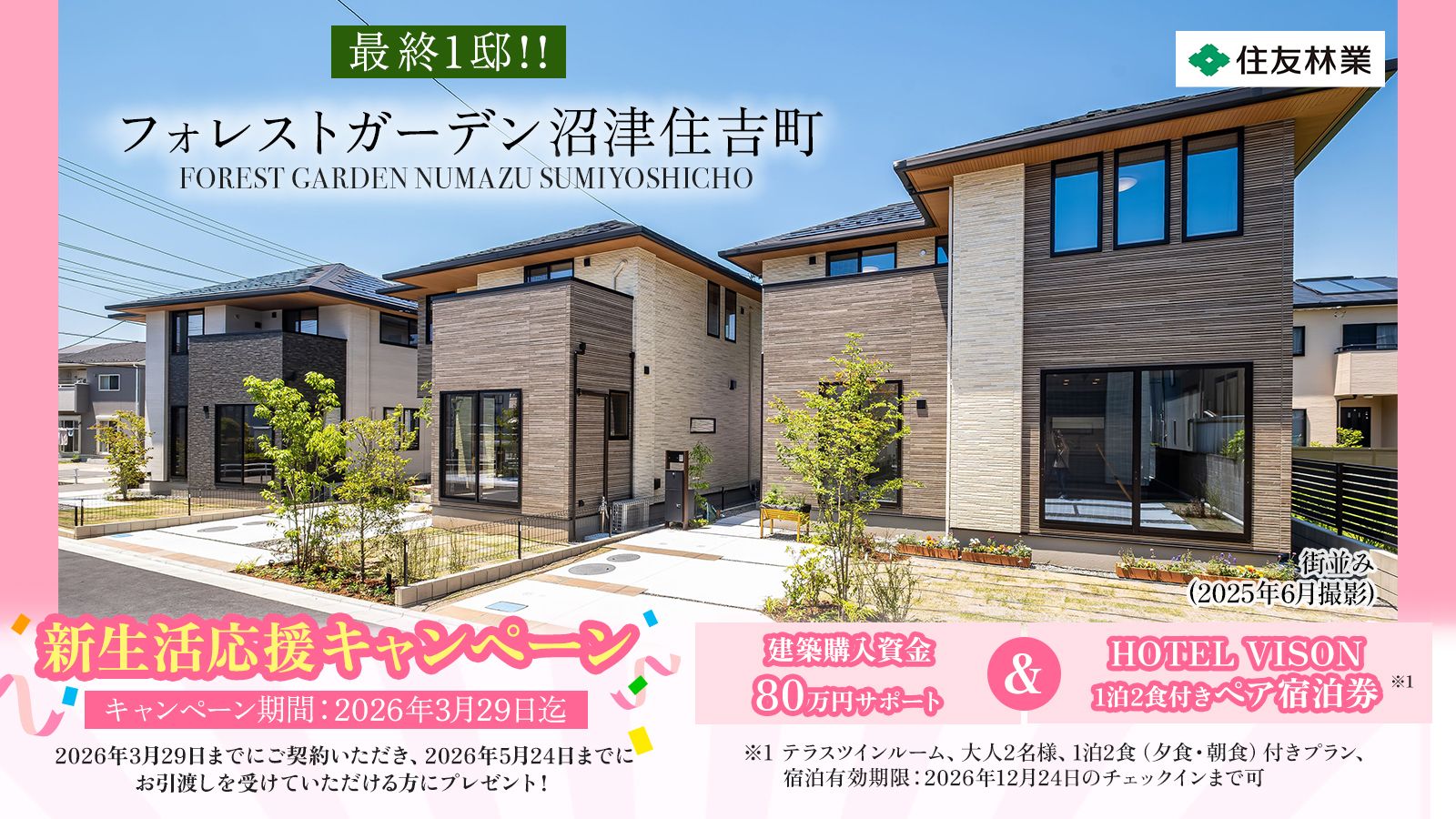 Df638c3d 3df9 40f1 a634 e5acd864658c