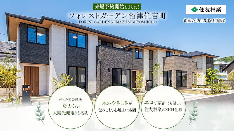 F8bf67a5 737a 47d6 bfa4 85efc329aa7f