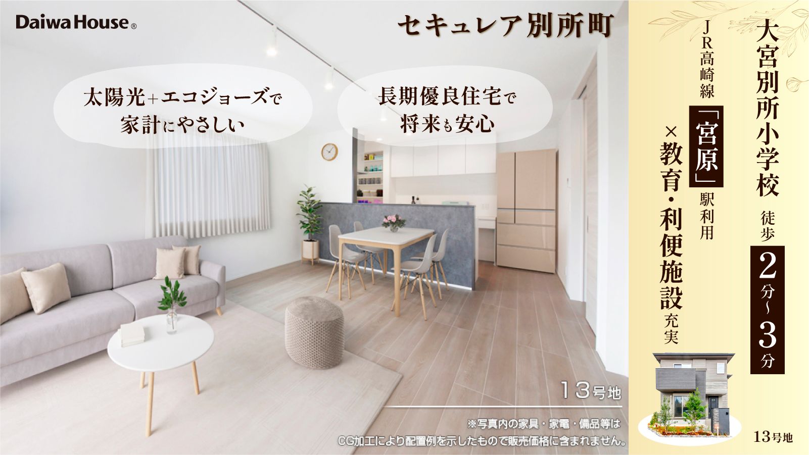 E1bc2866 66f0 4e15 b2fc d7c1dde03c90