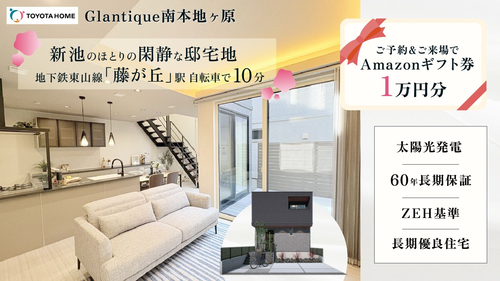 F067c864 a150 4283 b7f0 1a1a0c2dff58