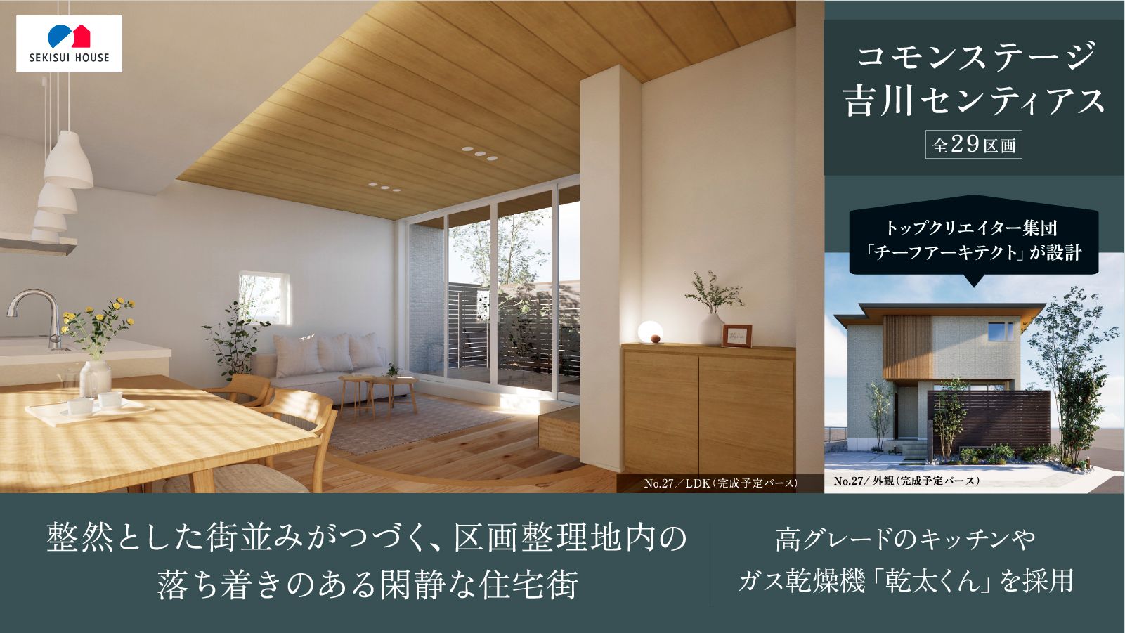 E56c0324 b59c 4763 8fa2 aec9ceb22252