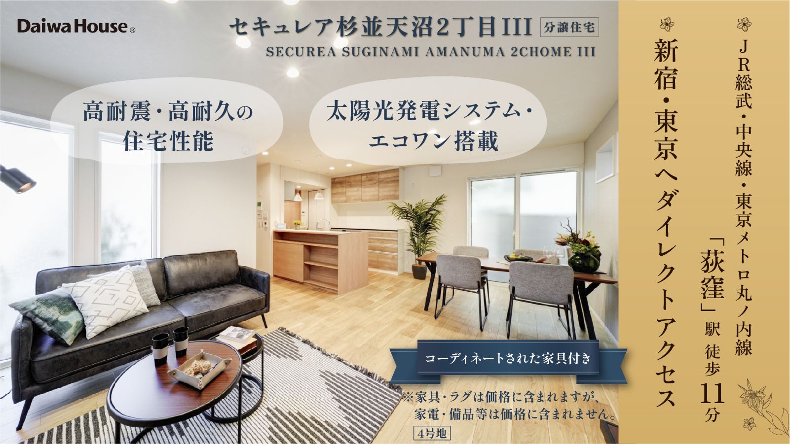 F6a81091 e498 4b7b 801d 78cc9f079205