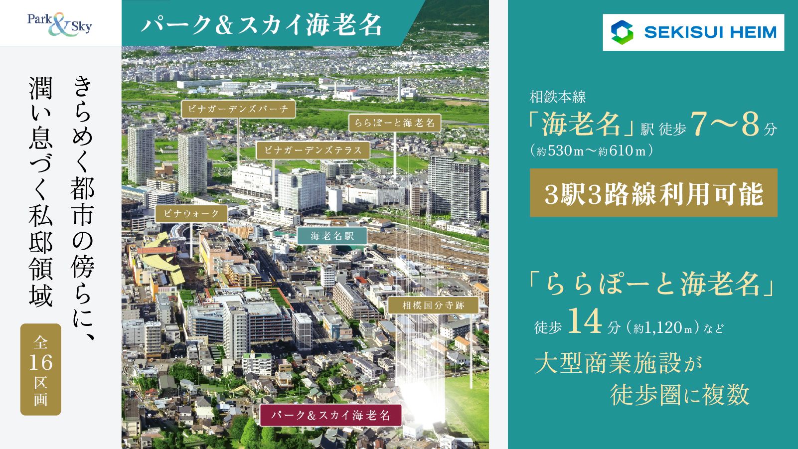 5a999bbc bd2b 4e88 8ff6 1a55c16305bf