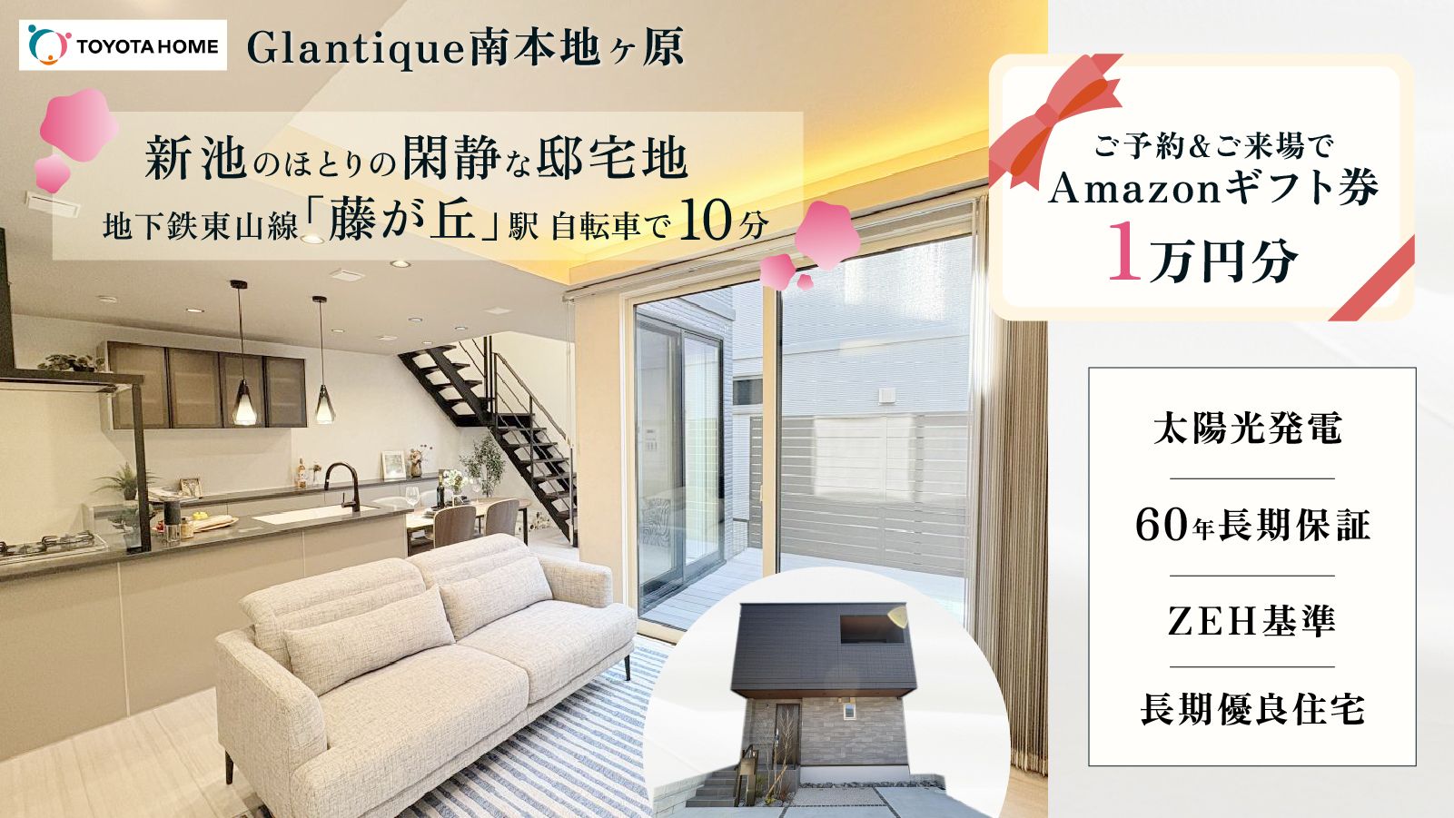 3b7e6efb b80e 494d b415 d8f8e59bdb9e