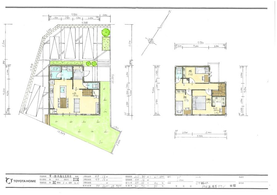 【トヨタホーム名古屋】クレアテラス緑区 諸の木グリーンヴィレッジ