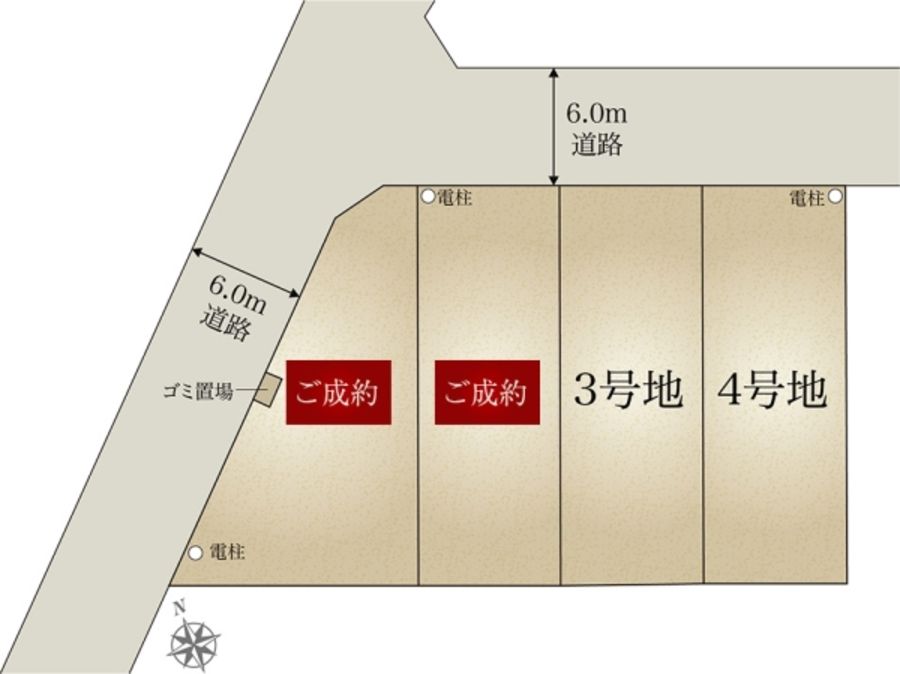 セキュレア麻生区五月台 (分譲住宅)