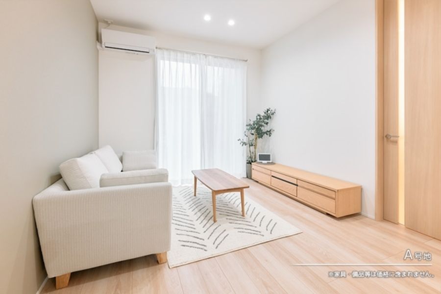 セキュレア緑区左京山駅北 (分譲住宅)