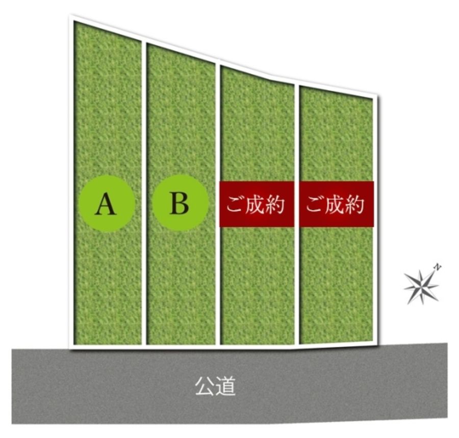 セキュレア緑区左京山駅北 (分譲住宅)