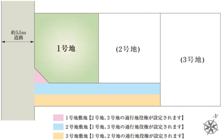 まちなかジーヴォ富士五貫島 (分譲住宅)