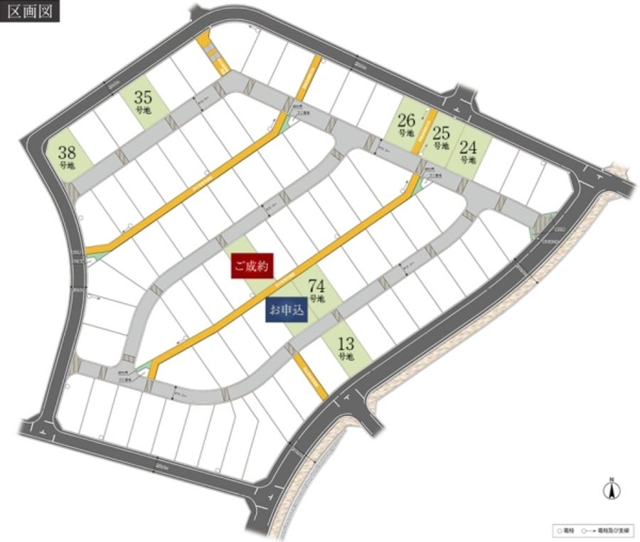 For Good 東郷桜の丘(建築条件付宅地分譲)