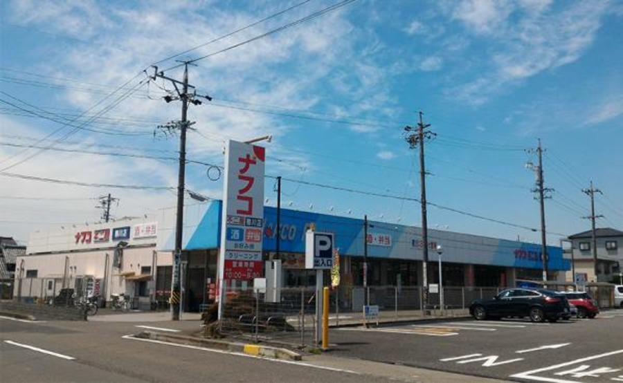 スマートハイムプレイス春日井市柏原町