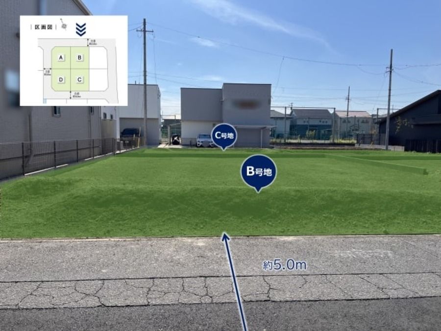 コモンステージ三河知立駅