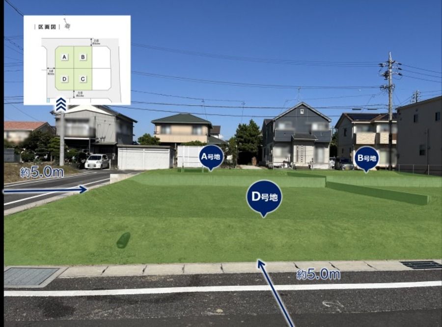 コモンステージ三河知立駅