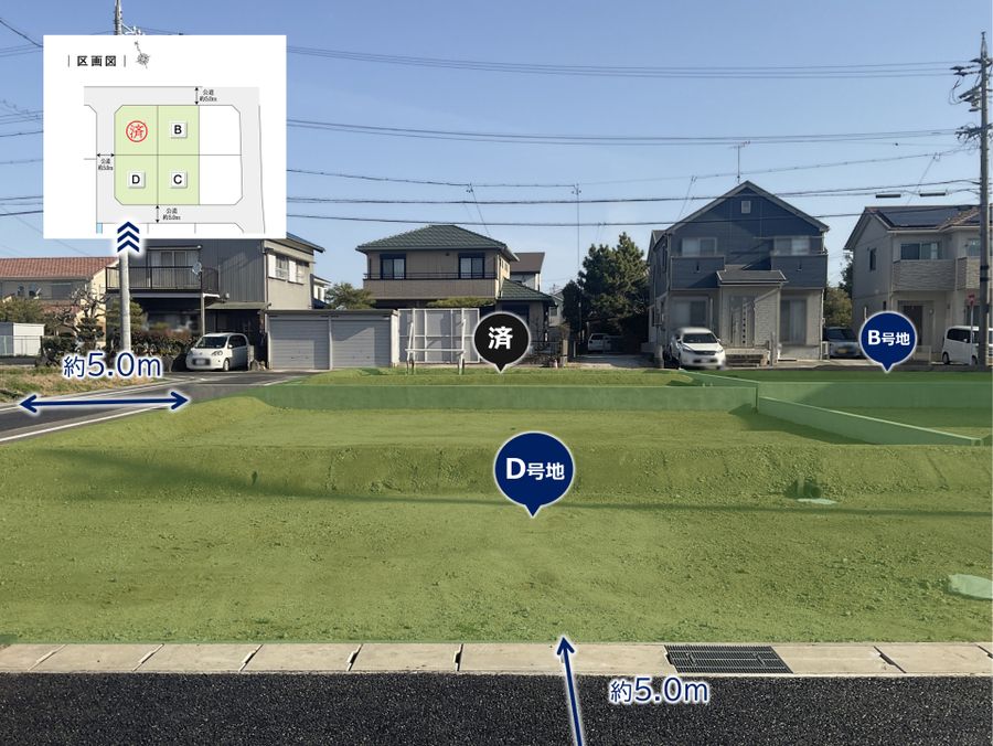 コモンステージ三河知立駅