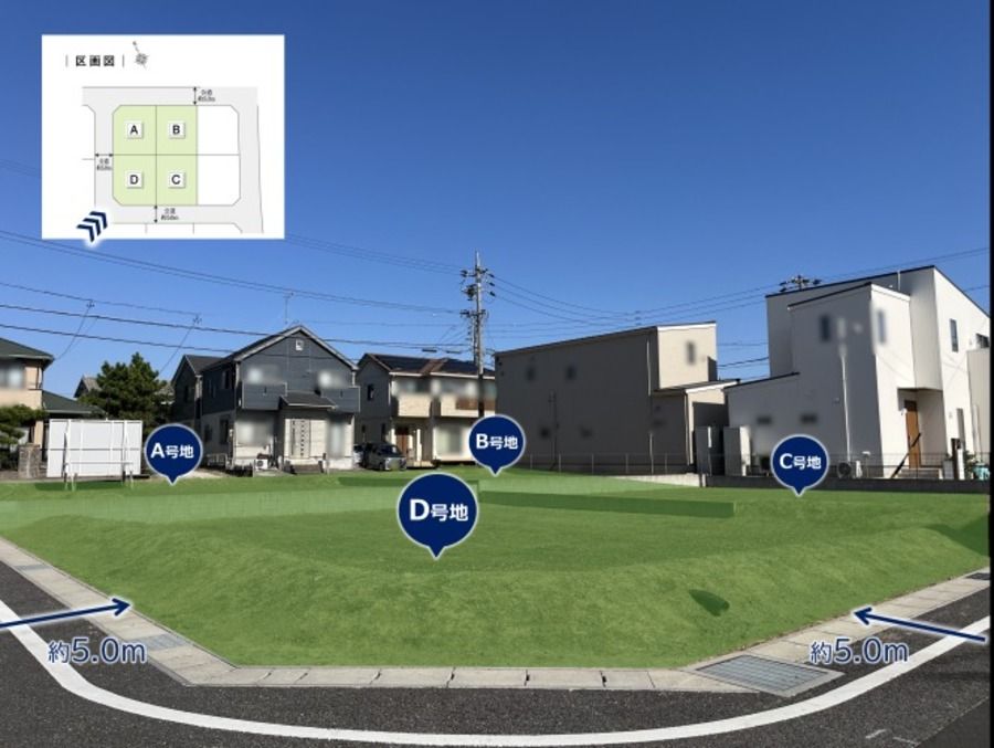 コモンステージ三河知立駅