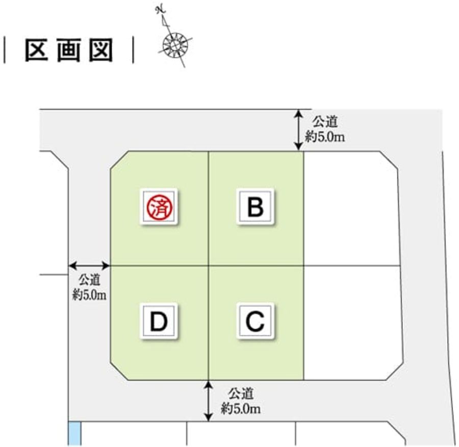 コモンステージ三河知立駅