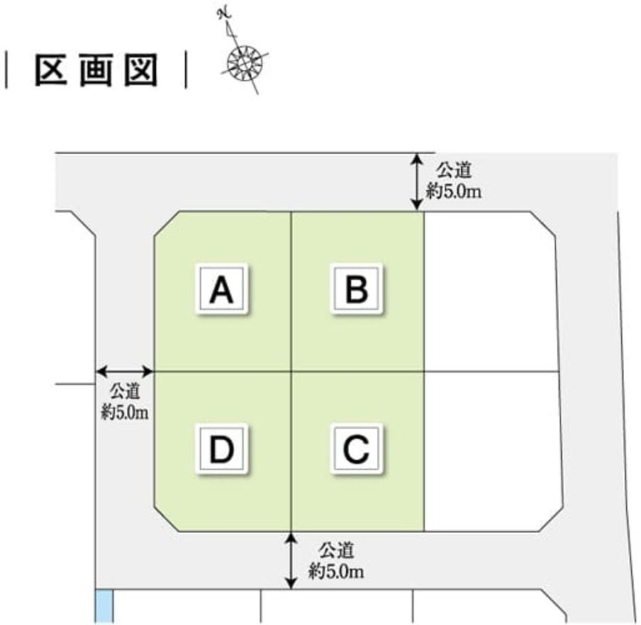 コモンステージ三河知立駅