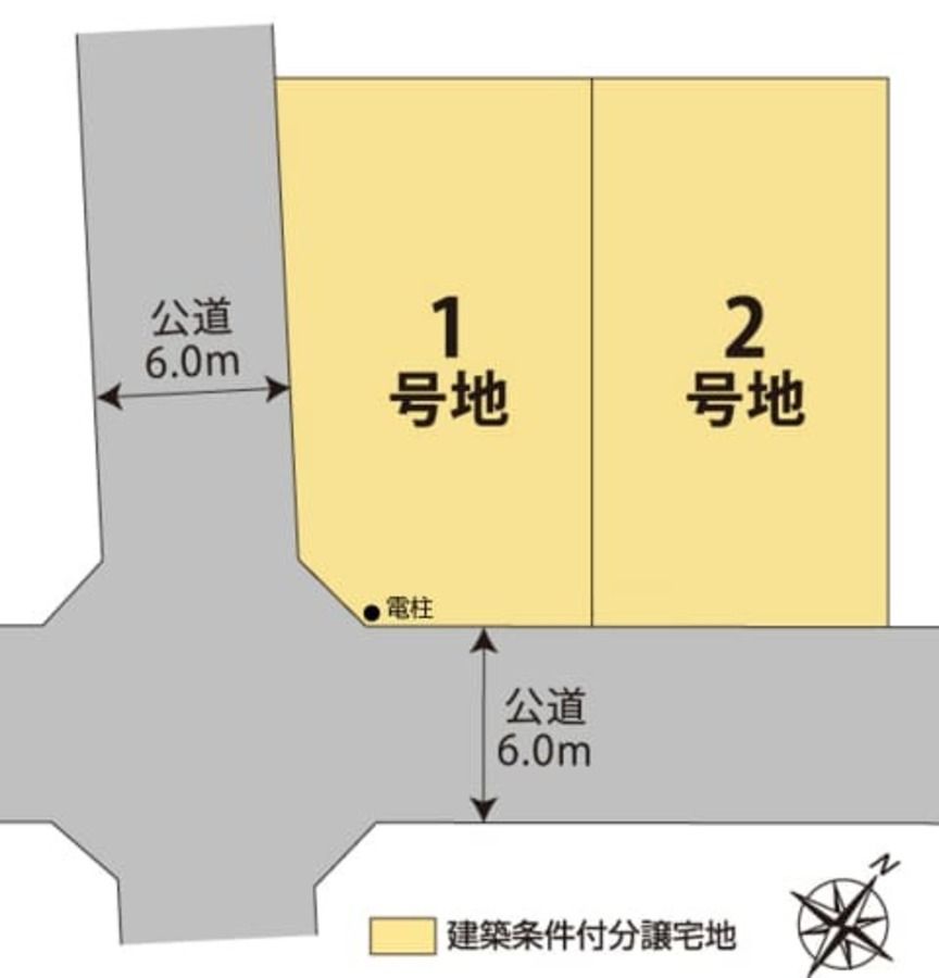 豊川市金塚町分譲地