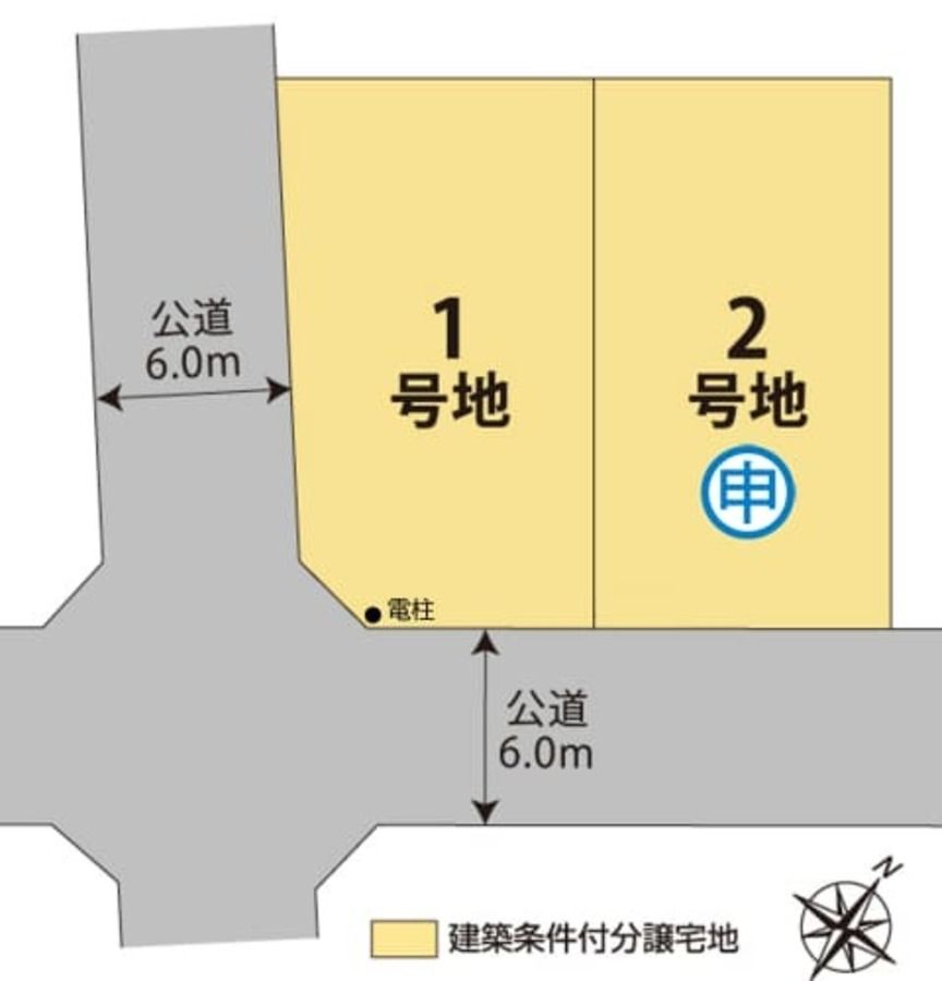 豊川市金塚町分譲地